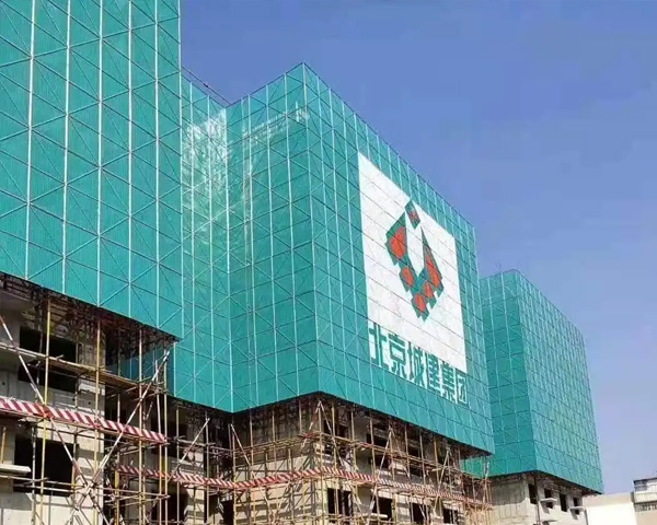 建筑爬架網